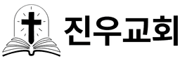 Jinwoo logo